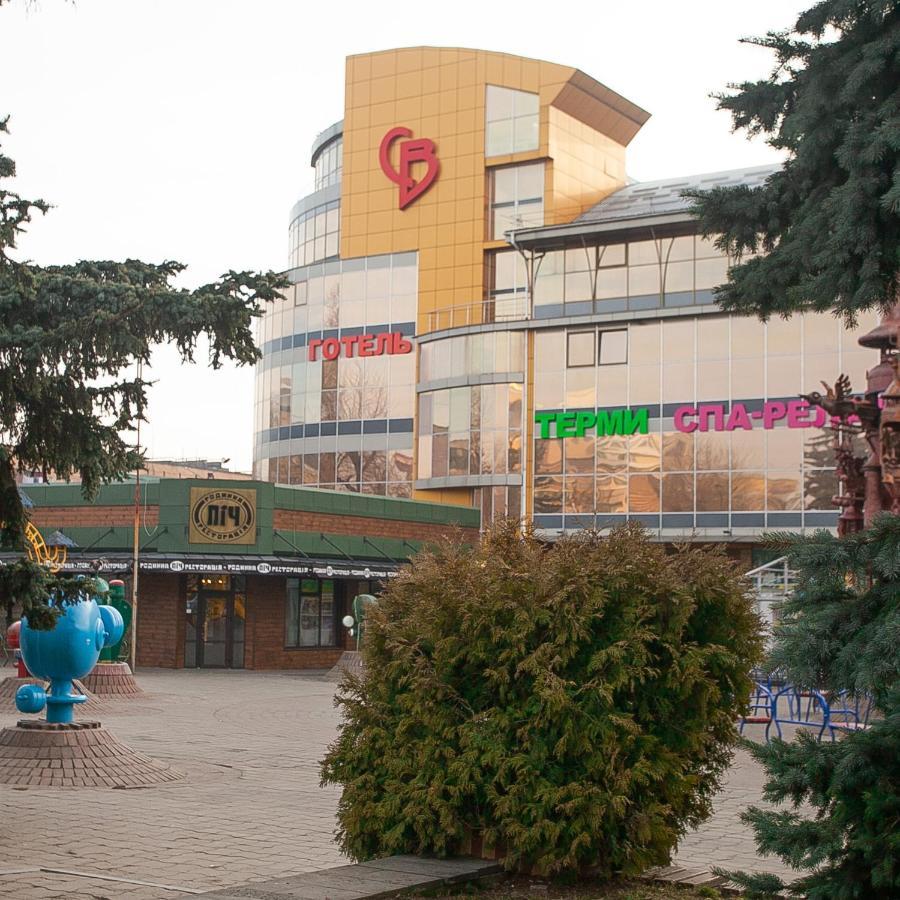 Спа Готель Св Khmel'nyts'kyy Exterior foto