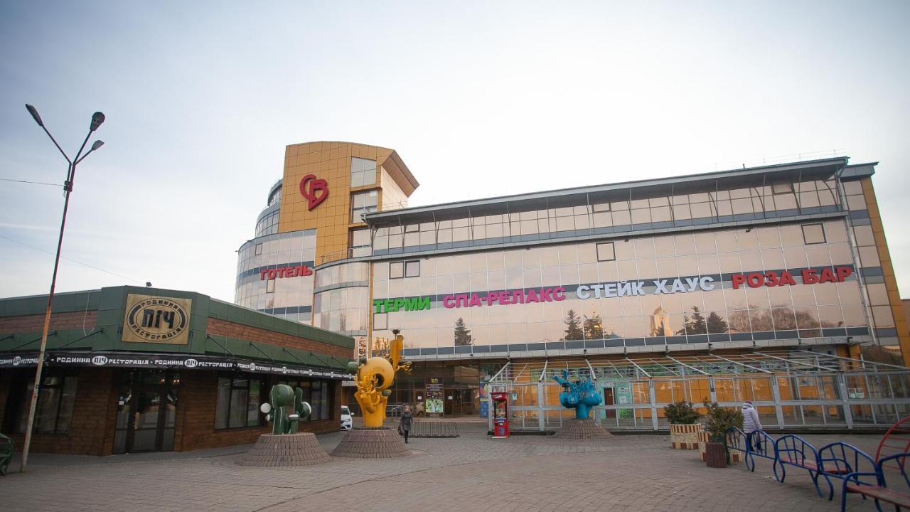 Спа Готель Св Khmel'nyts'kyy Exterior foto